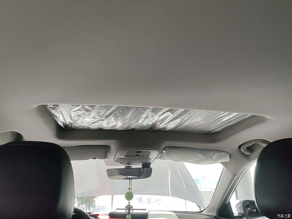 Roewe i5, 2023 18