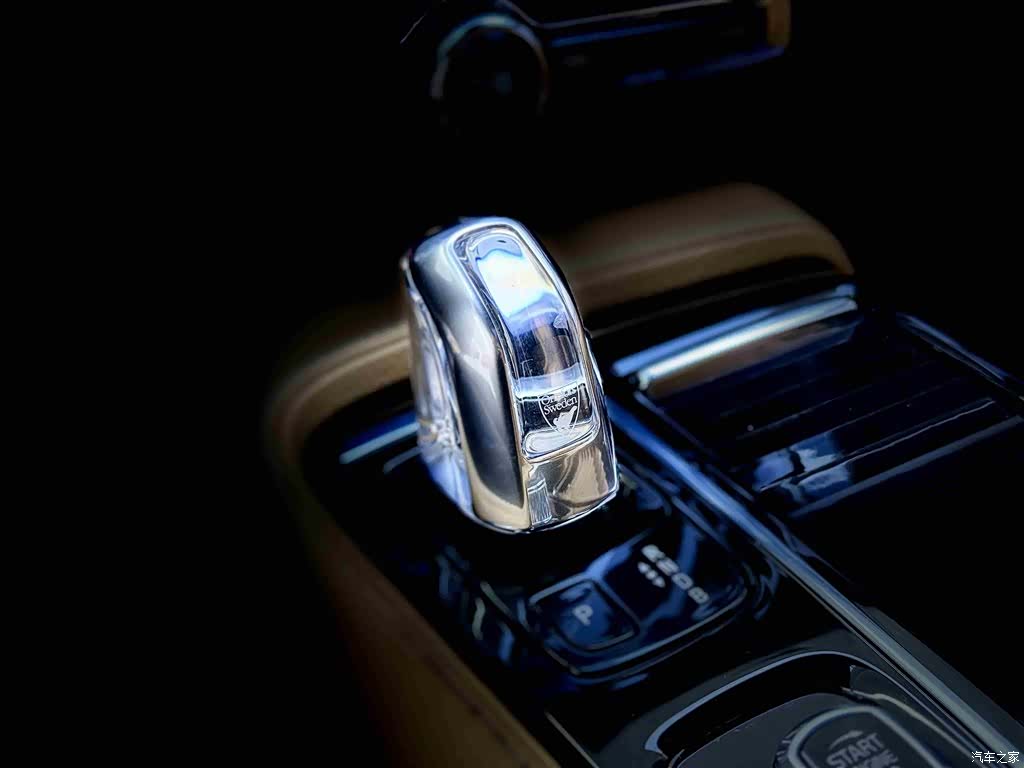 Volvo S90, 2019 17