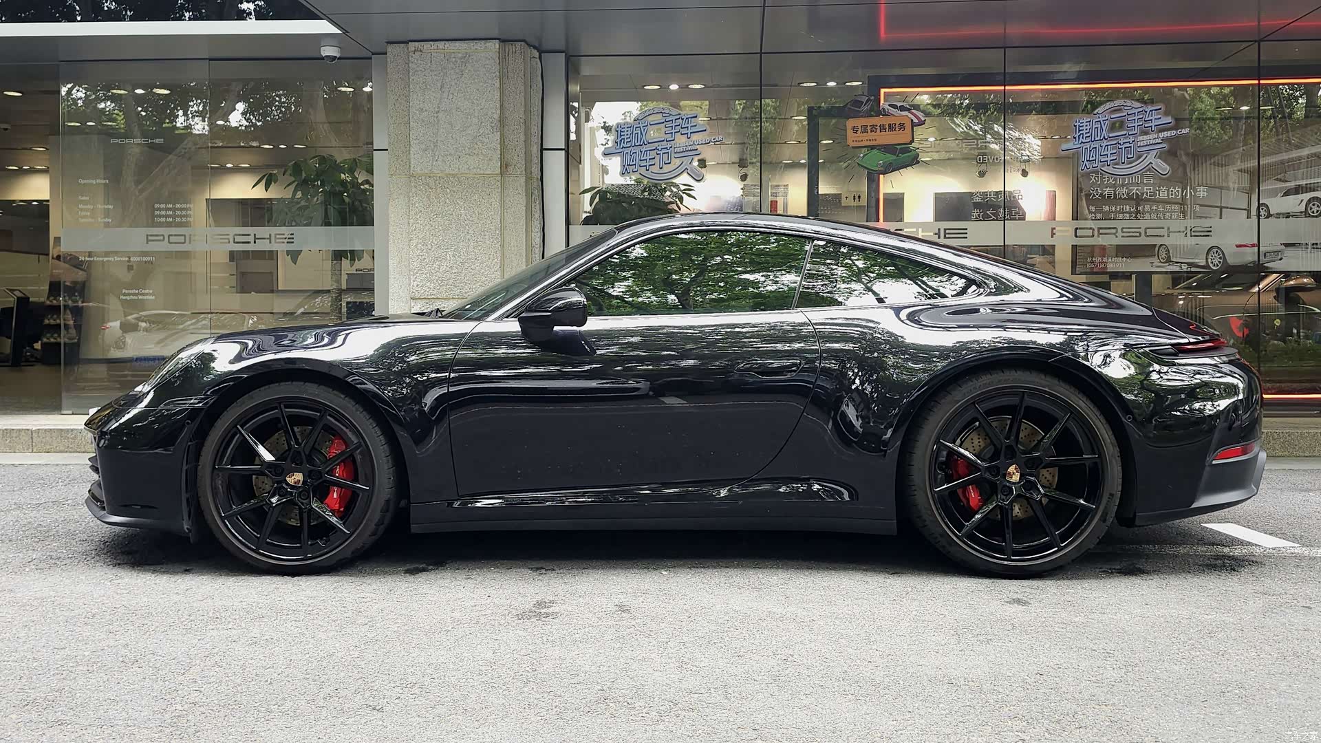 Porsche 911, 2025 3