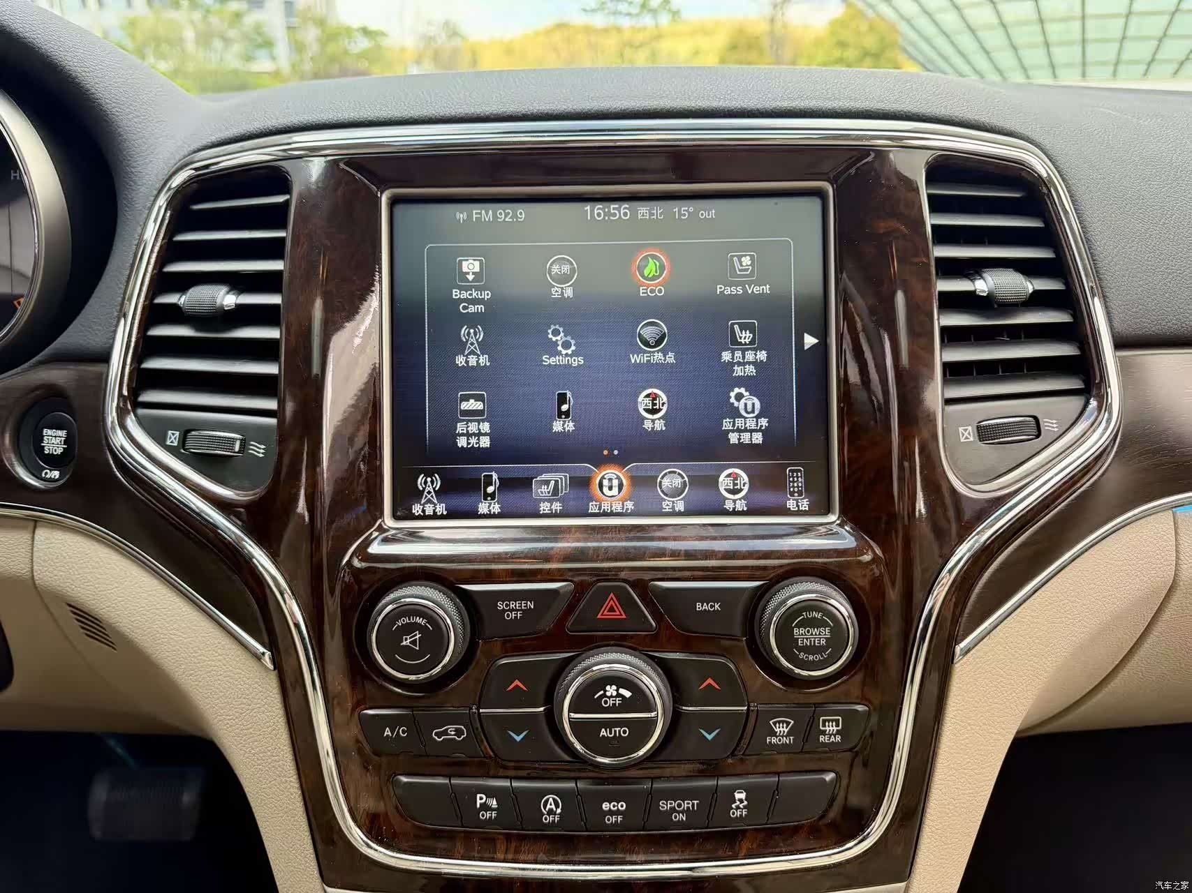 Jeep Grand Cherokee, 2019 12