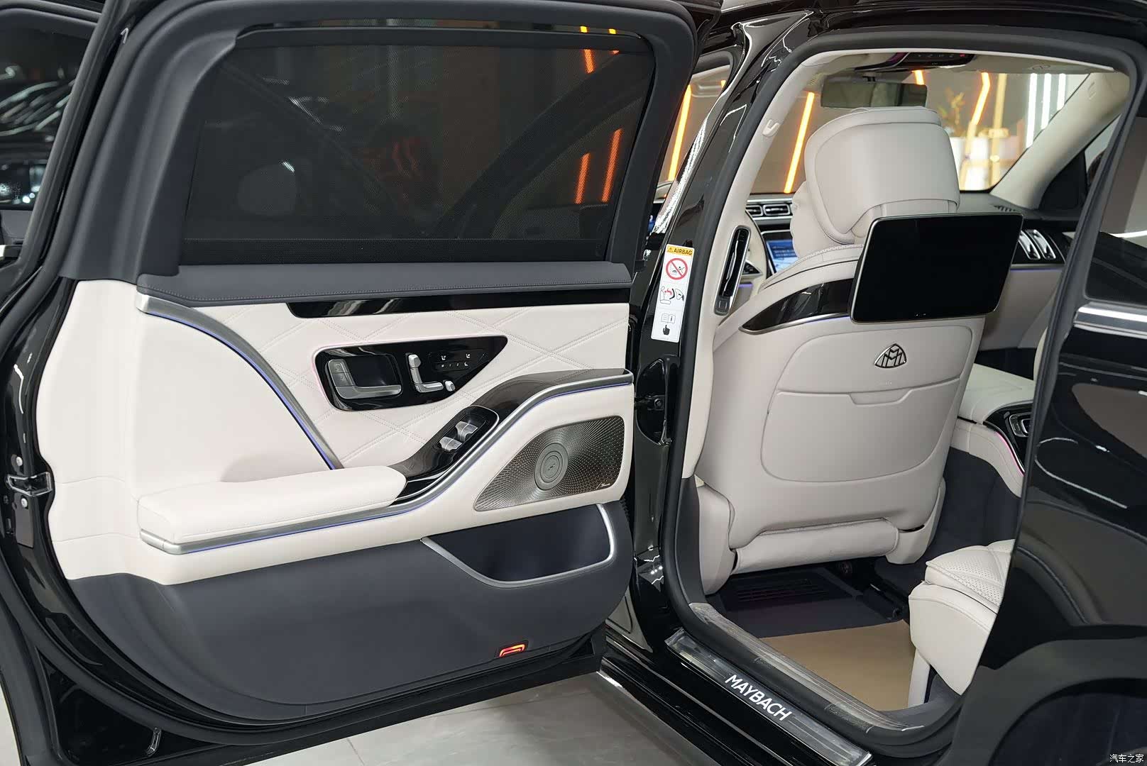 Maybach S-Class, 2025 10