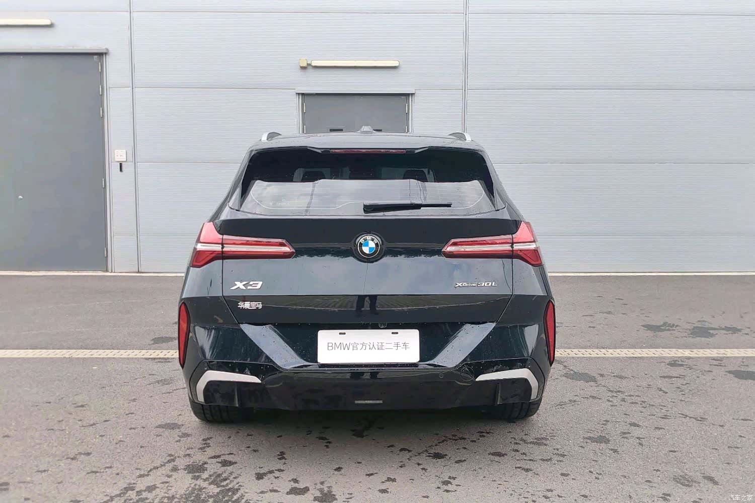 BMW X3, 2025 3