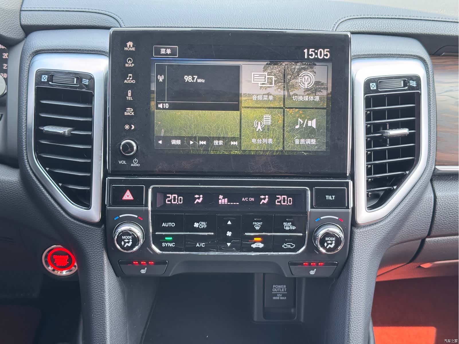 Honda UR-V, 2019 15