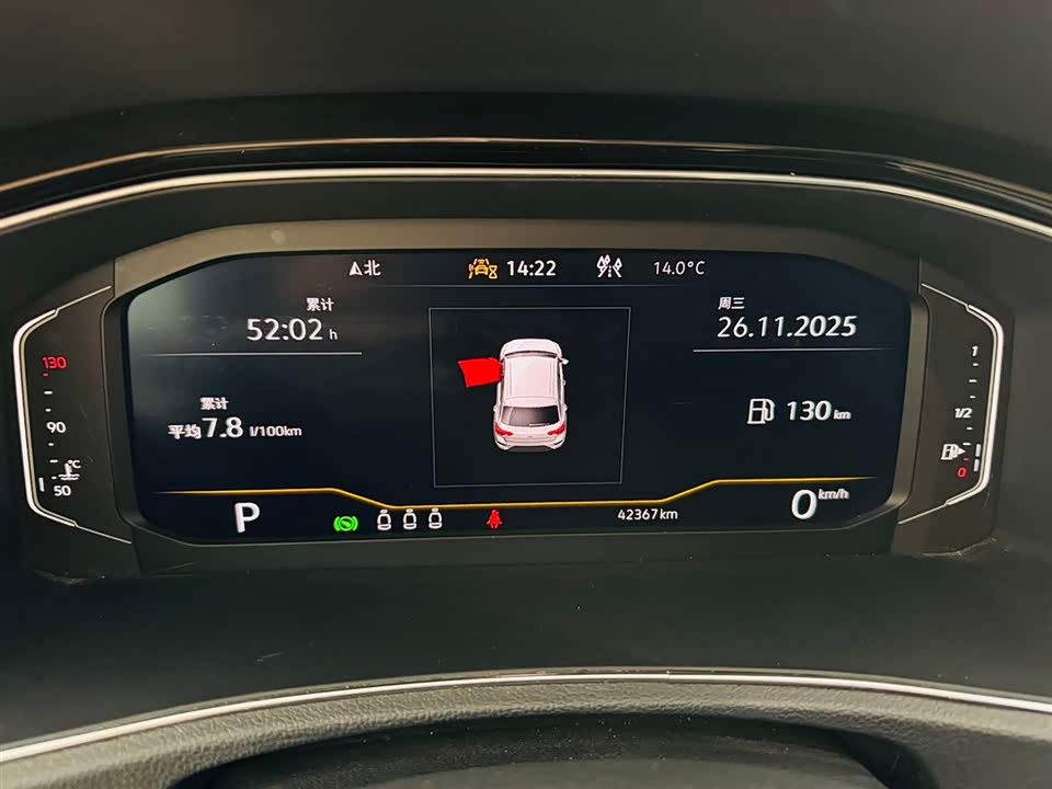 Volkswagen T-ROC exploring Songs