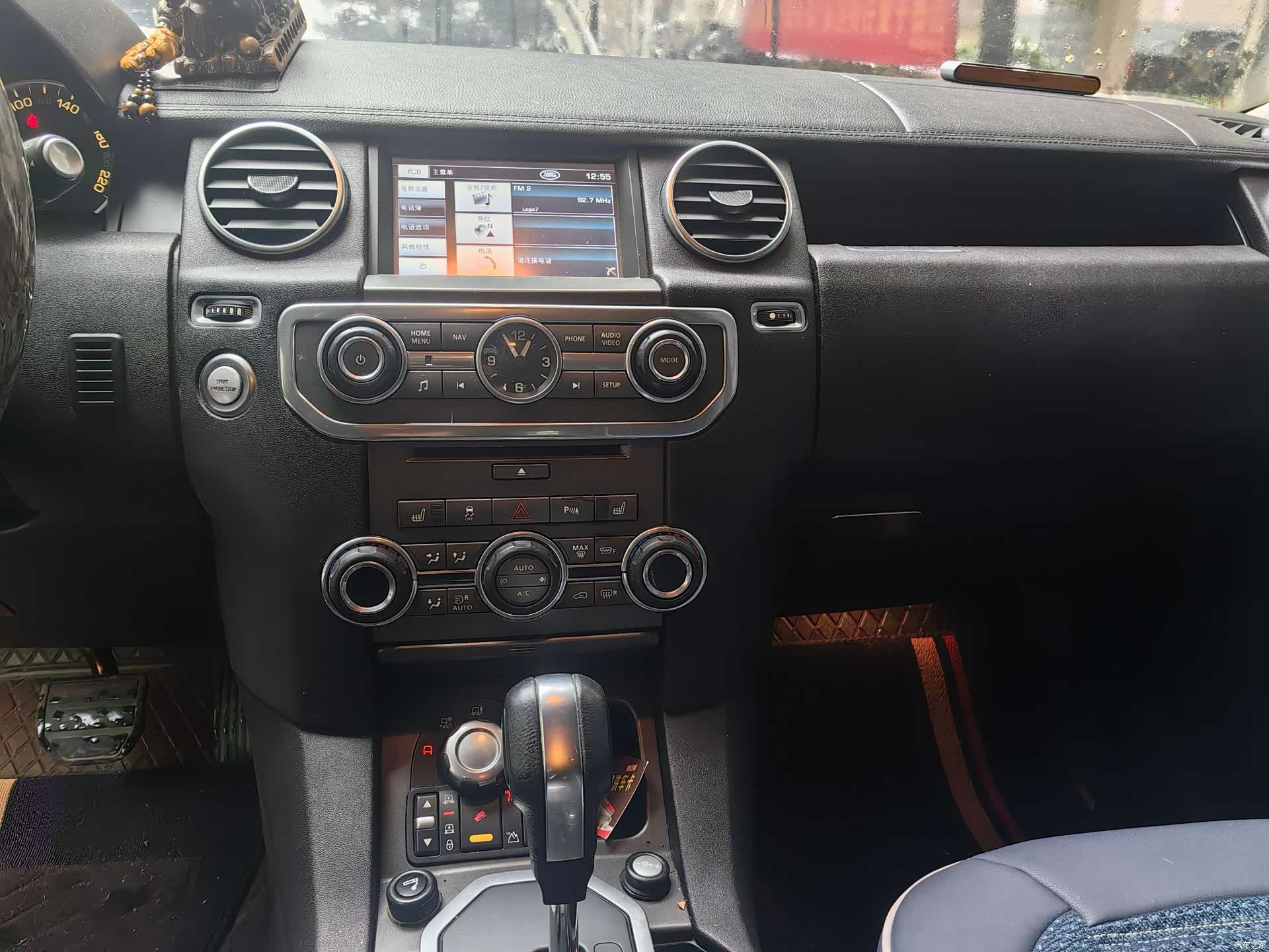 Land Rover Discovery, 2012 7
