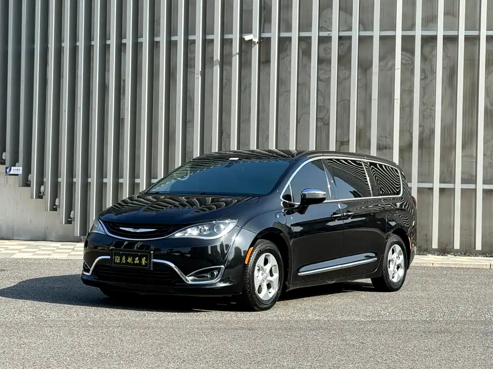 Chrysler Dajialong PHEV