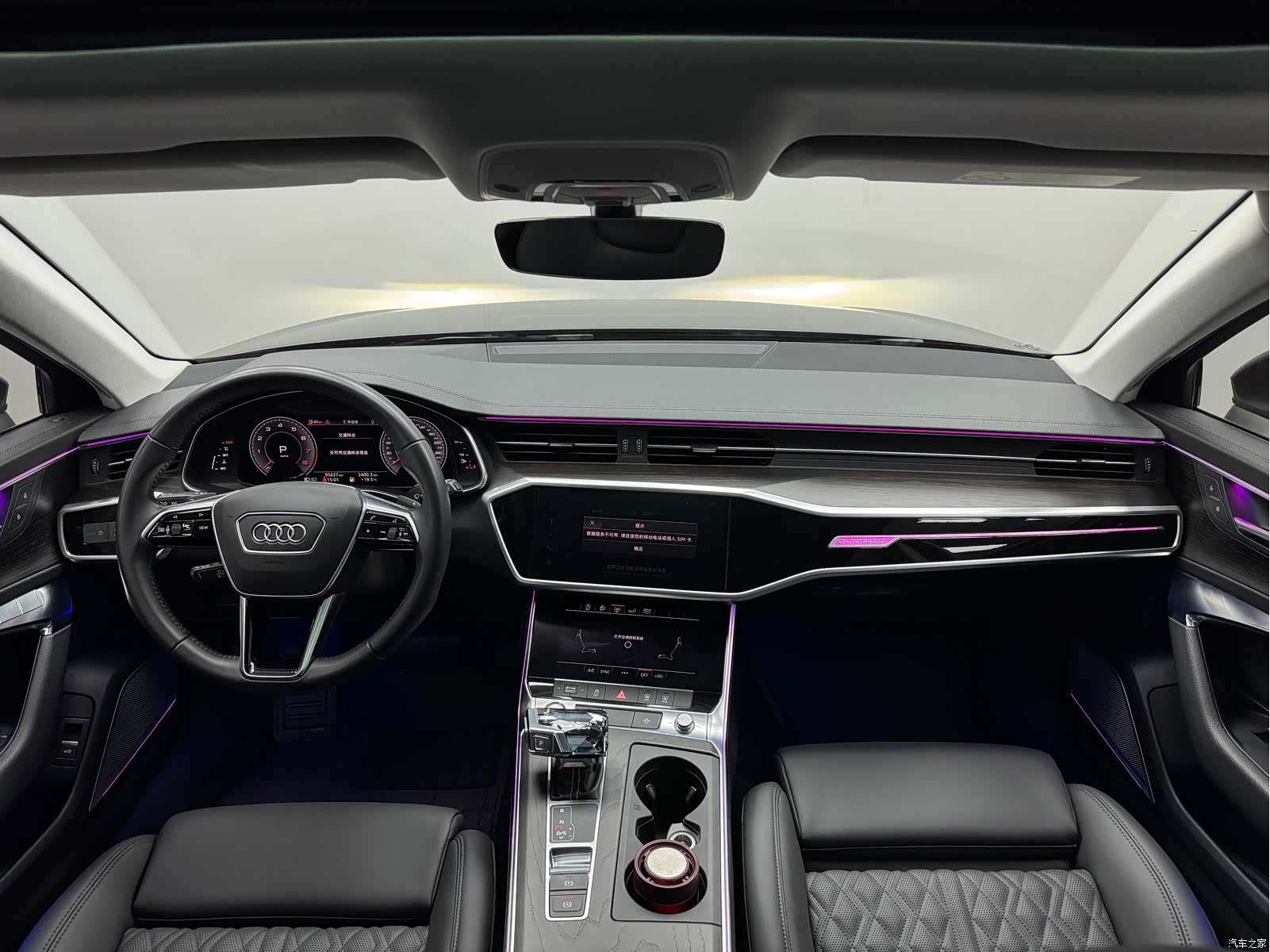 Audi A6, 2020 13
