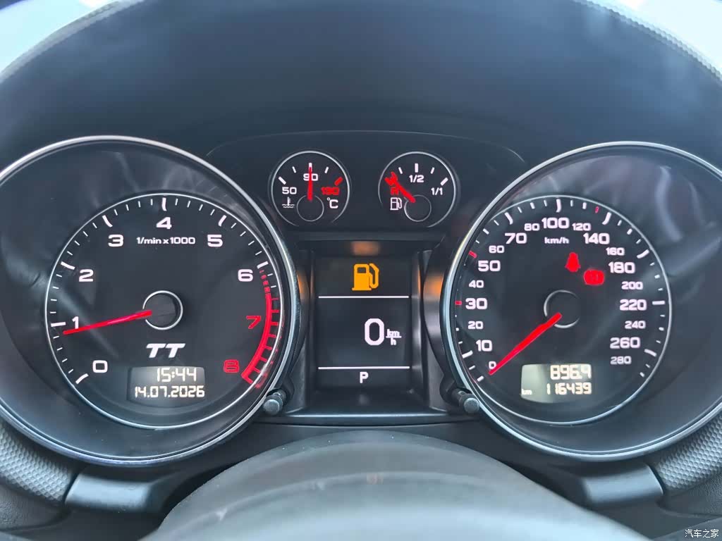 Audi TT, 2013 6