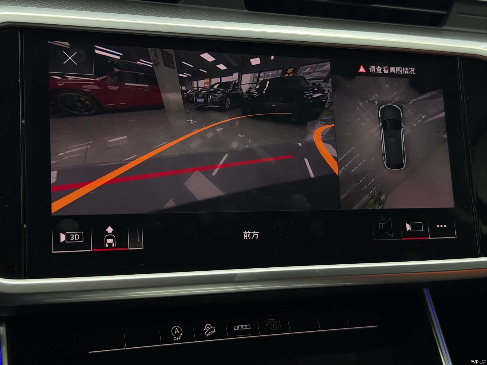 Audi A6, 2024 35