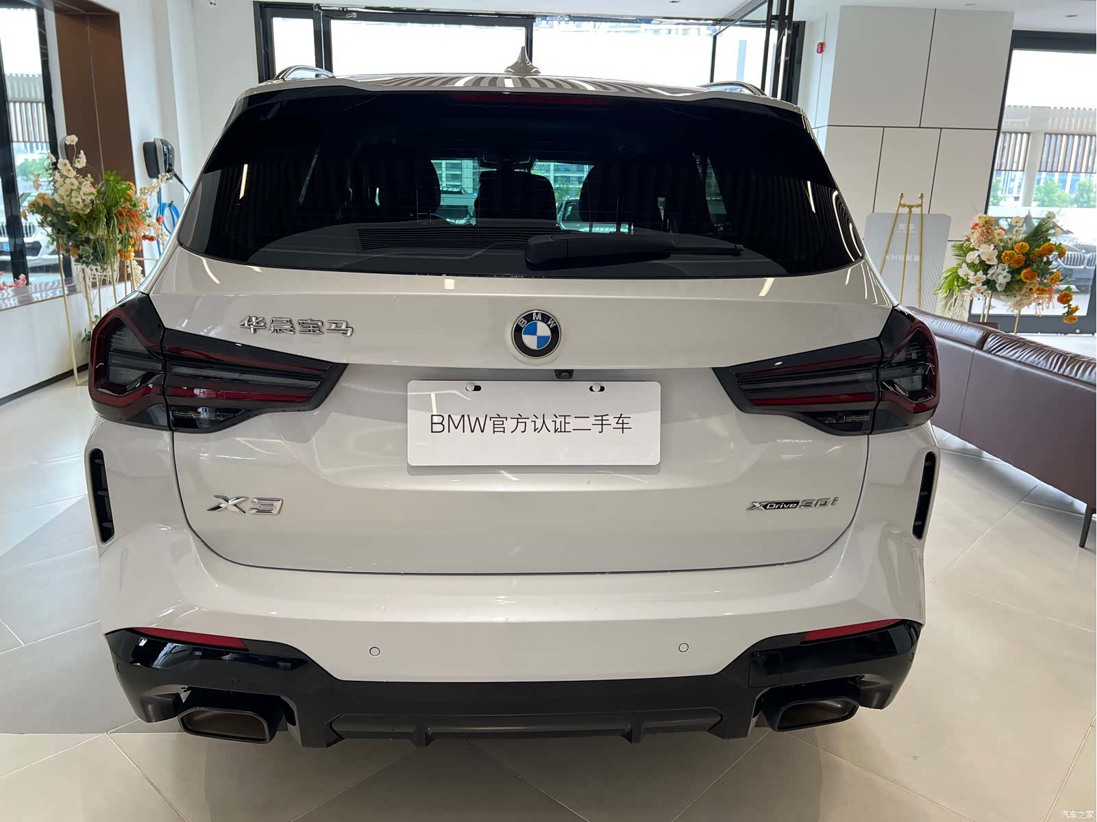 BMW X3, 2022 все фото