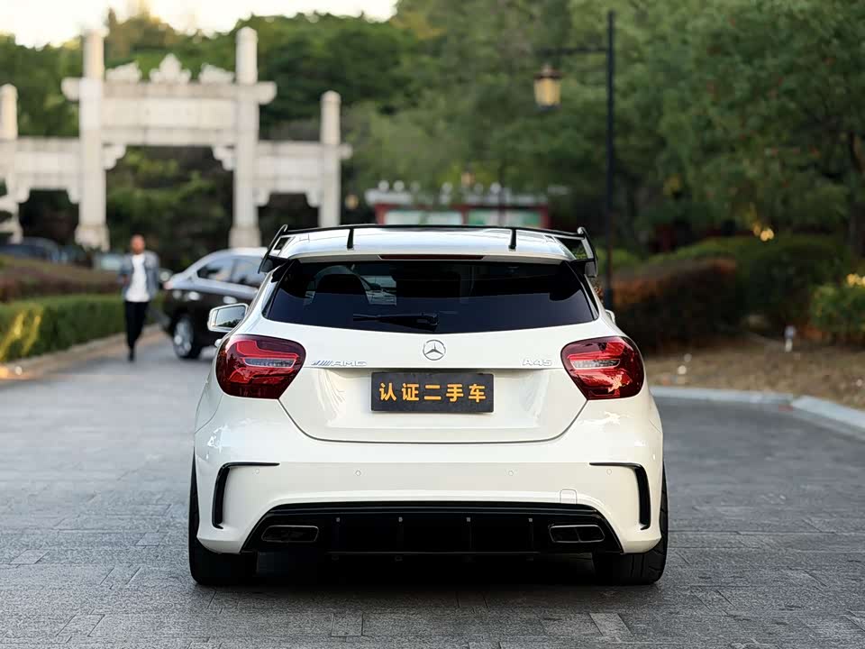 Mercedes-Benz Class A AMG