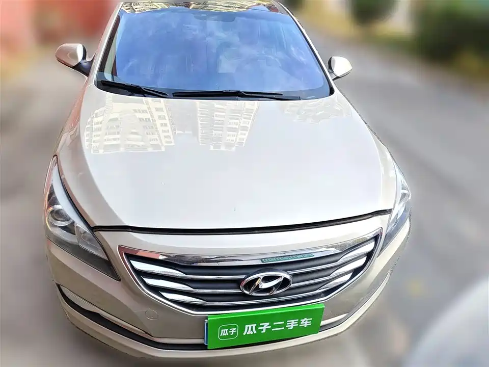 Hyundai Name picture