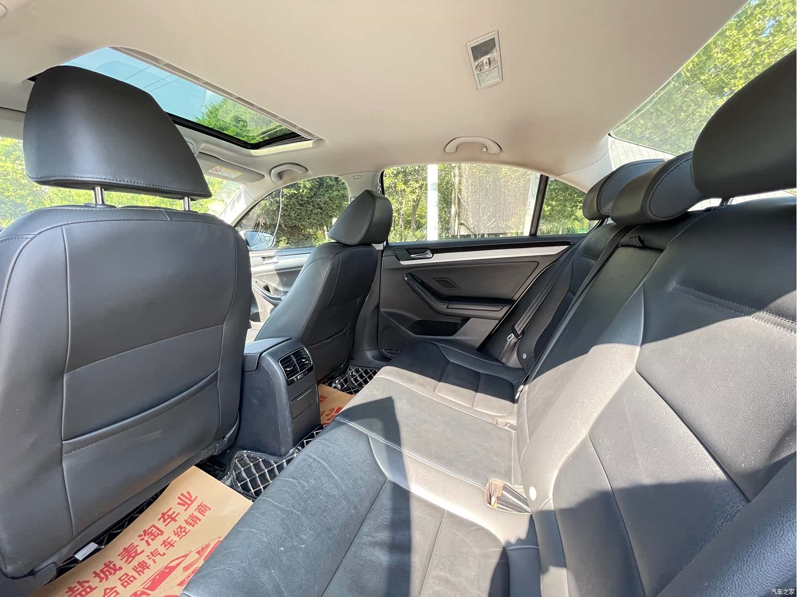 Volkswagen Sagitar, 2019 9
