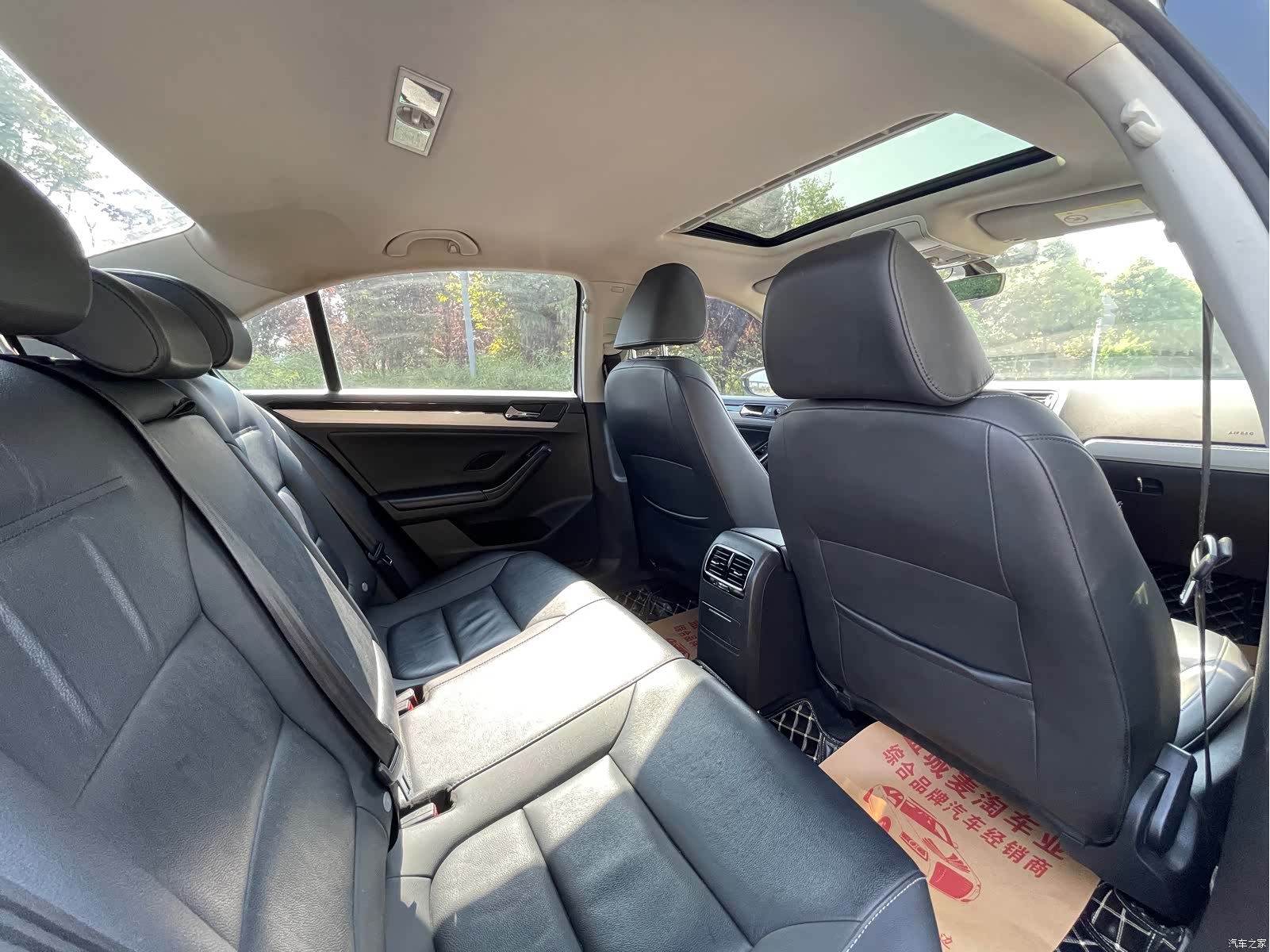 Volkswagen Sagitar, 2019 11