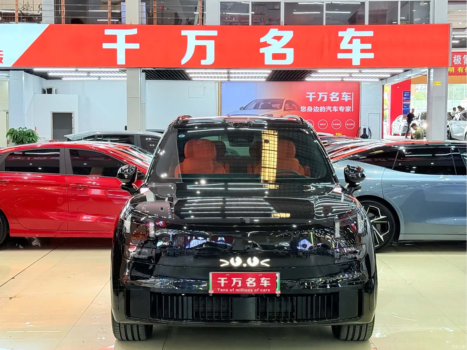 Lynk & Co 02, 2025 2