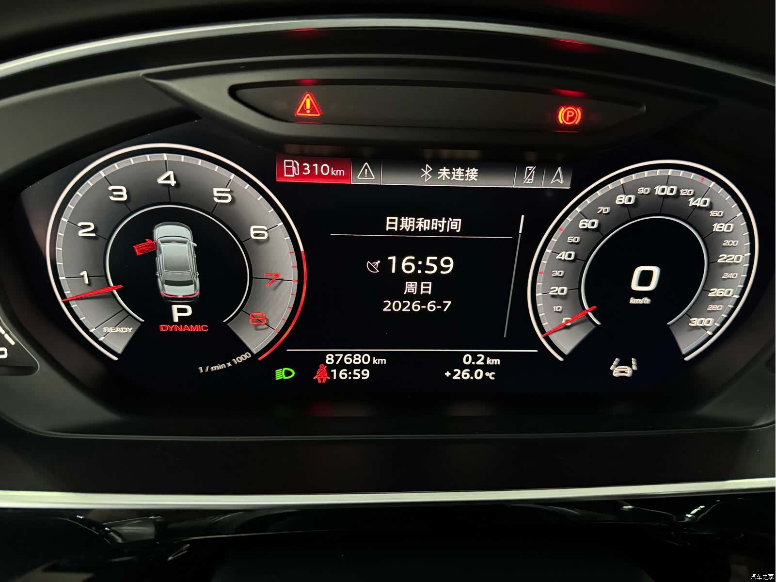 Audi A8L, 2019 13