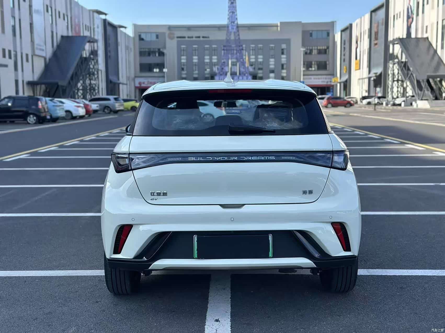 BYD Dolphin, 2026 9