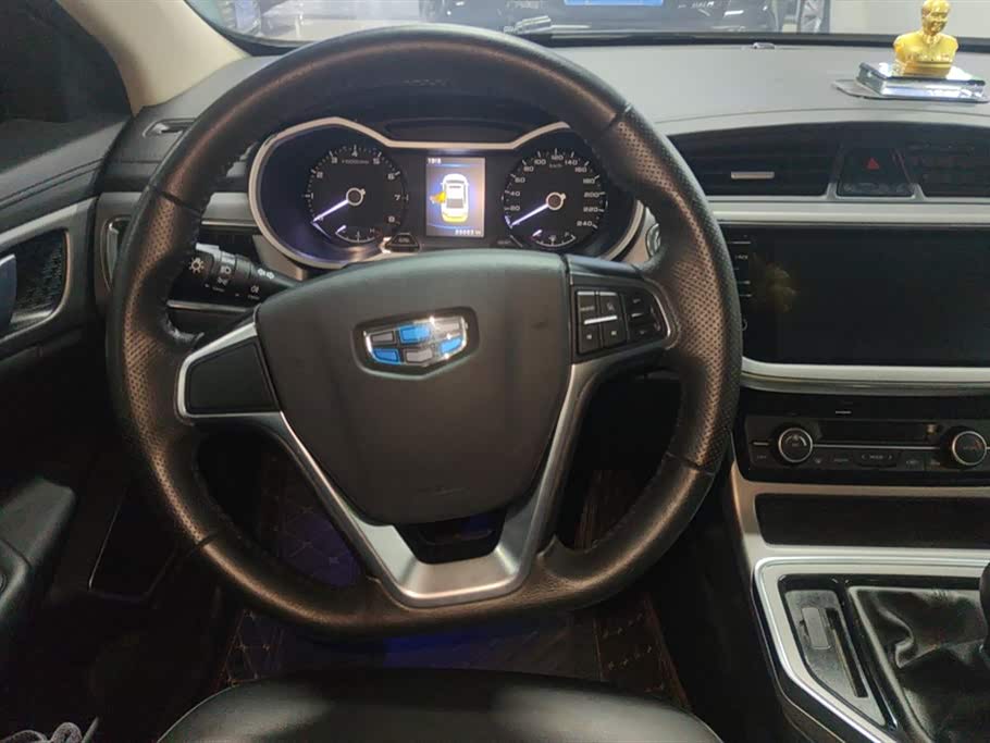 Geely Emgrand GL