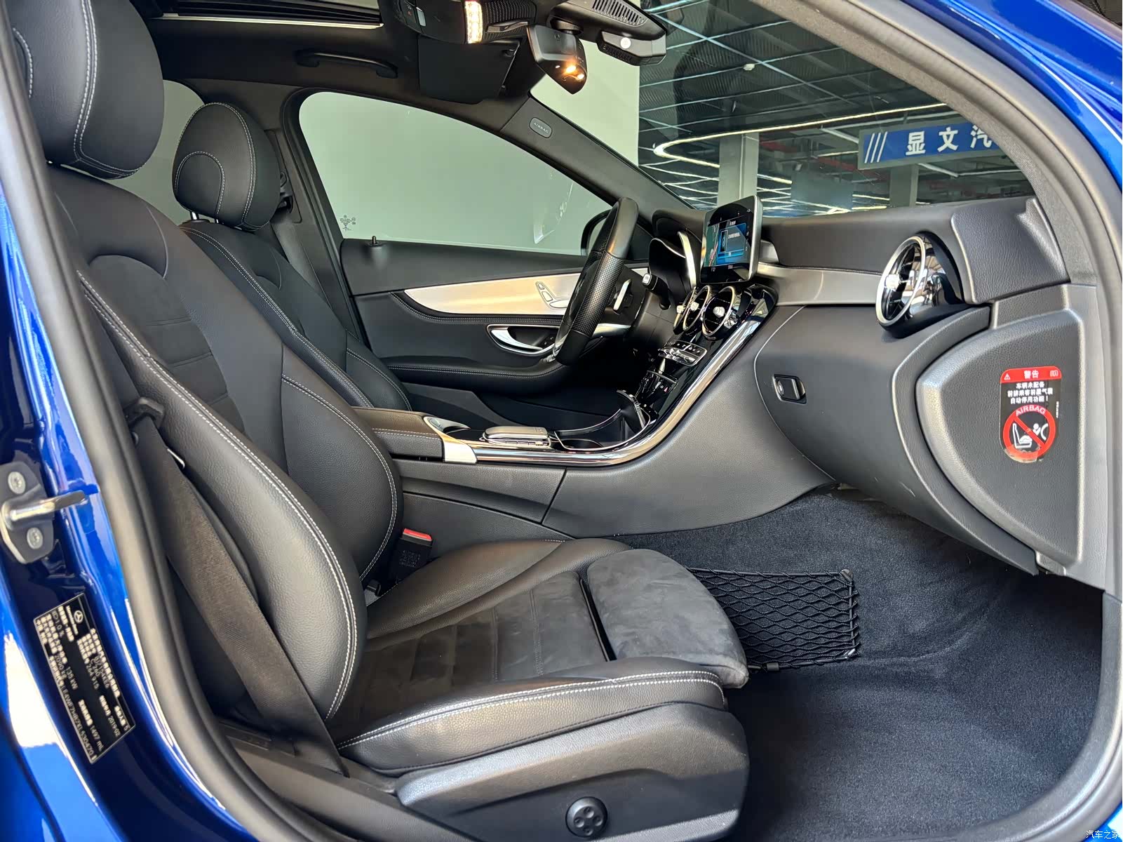 Mercedes-Benz C-Class, 2019 все фото