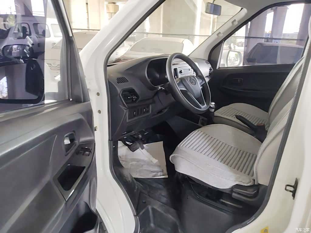 Changan EM80, 2024 12