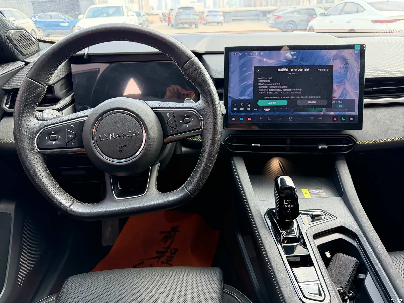 Lynk & Co 02, 2024 8