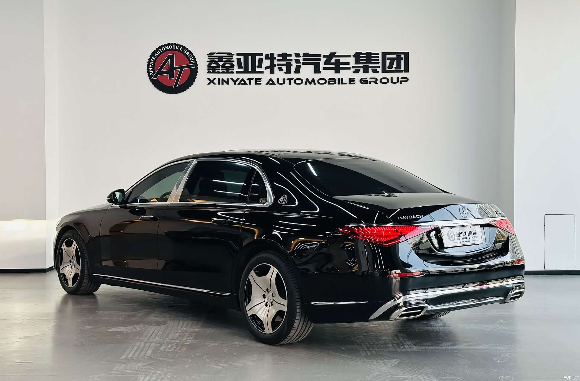 Maybach S-Class, 2022 6