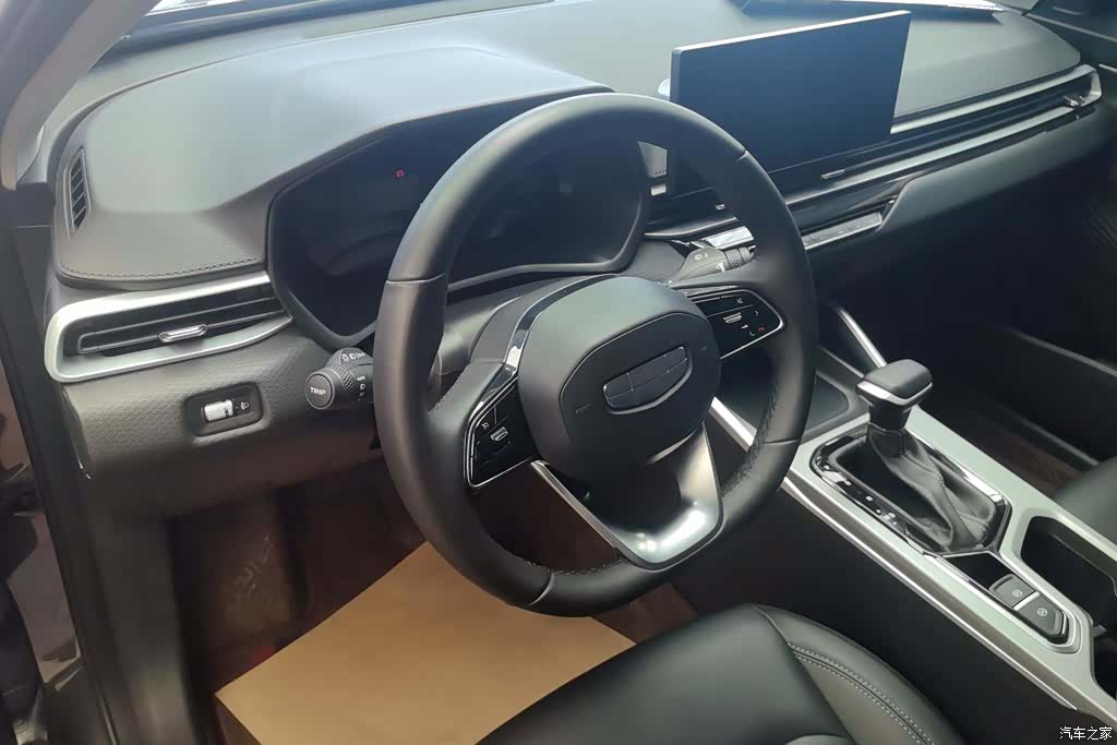Geely Emgrand, 2025 15