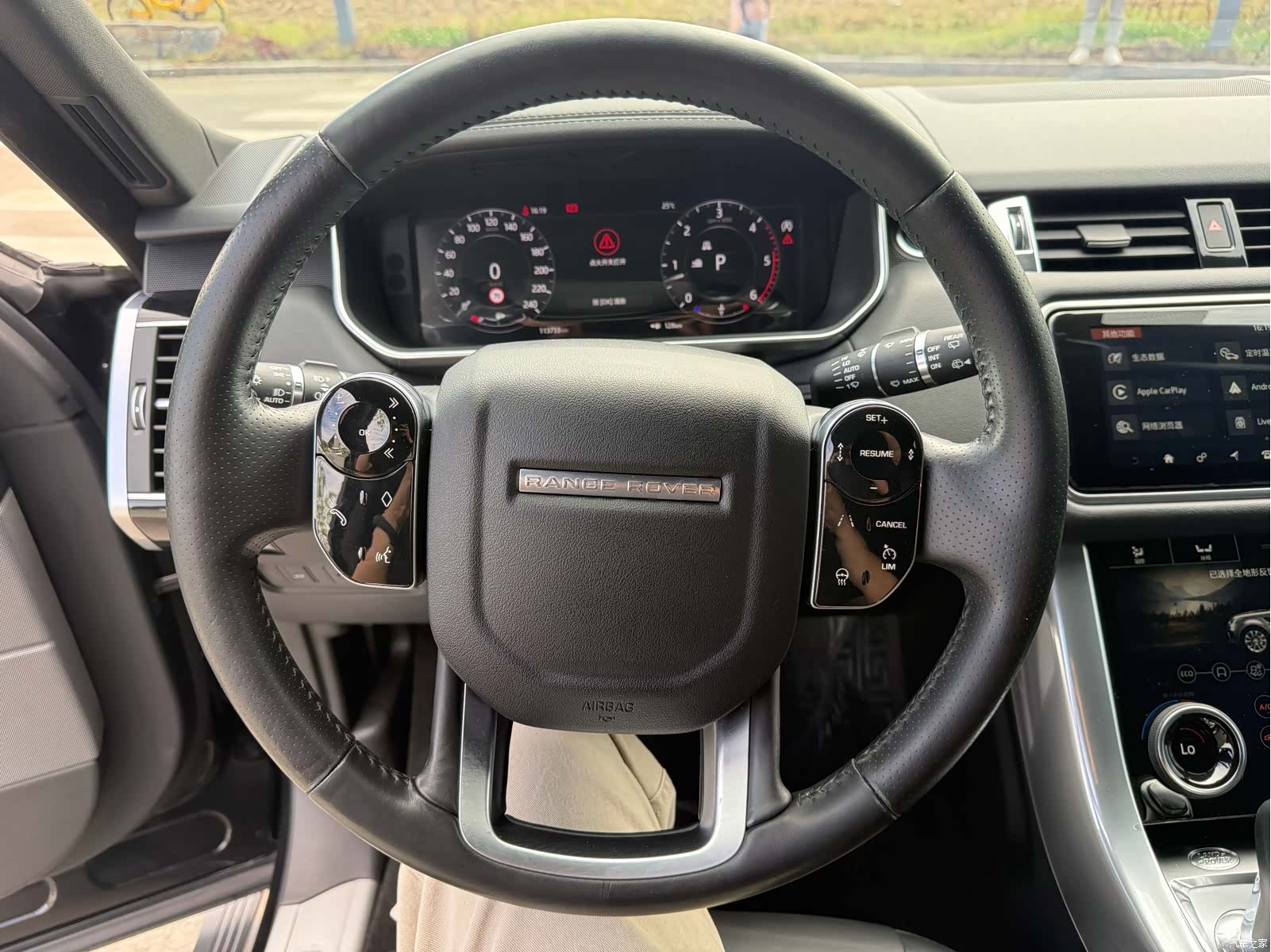 Land Rover Range Rover, 2020 17