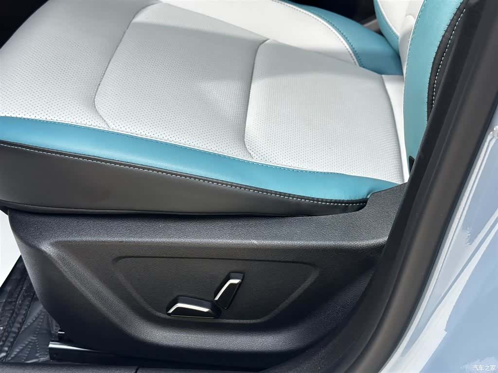 Geely Emgrand, 2023 24