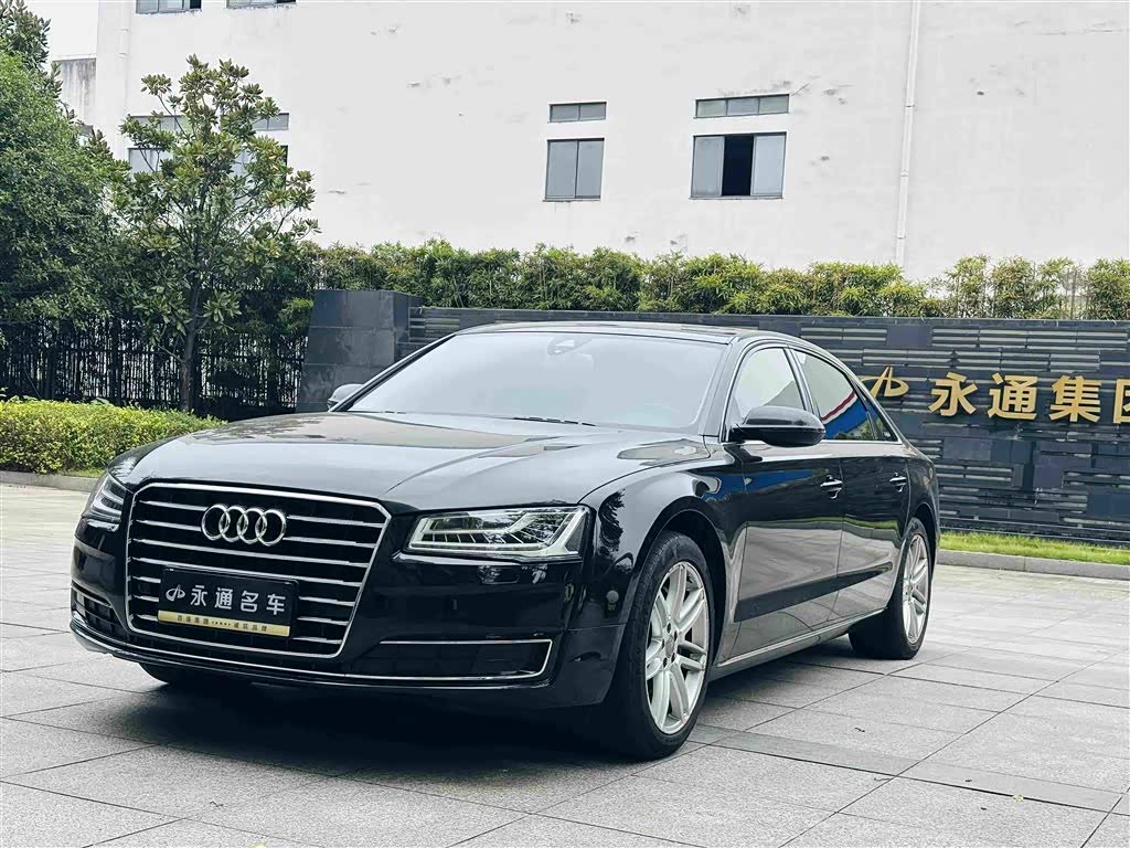 Audi A8 2016 A8L 45 TFSI quattro Comfort