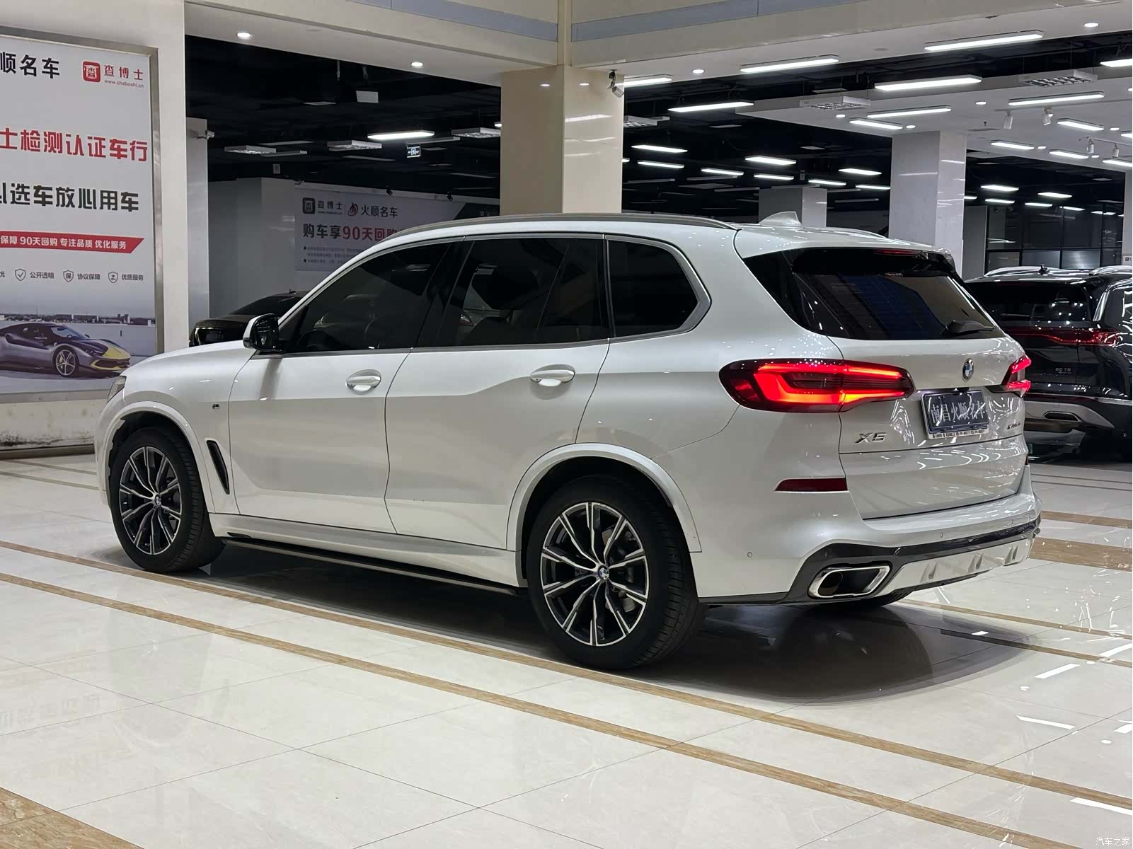 BMW X5, 2022 8