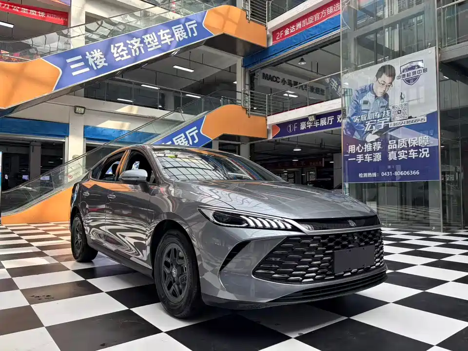 BYD Qin Yuan