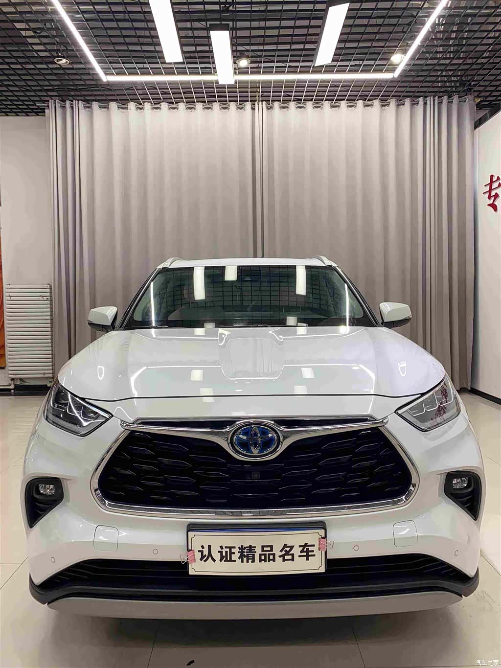 Toyota Highlander, 2023 2