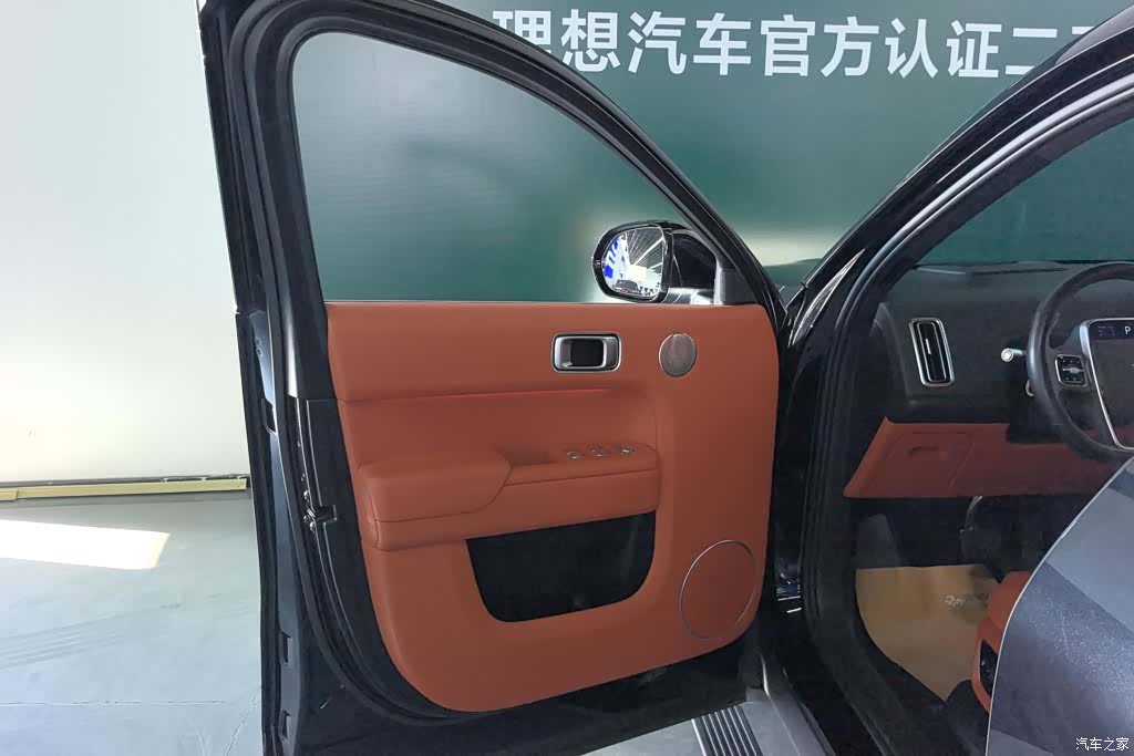 Li Auto L9, 2024 7
