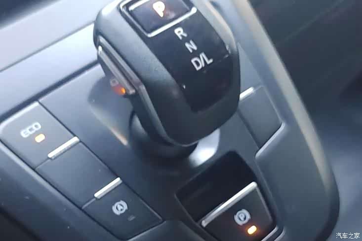Ford 2.0T5 6, 2023 17