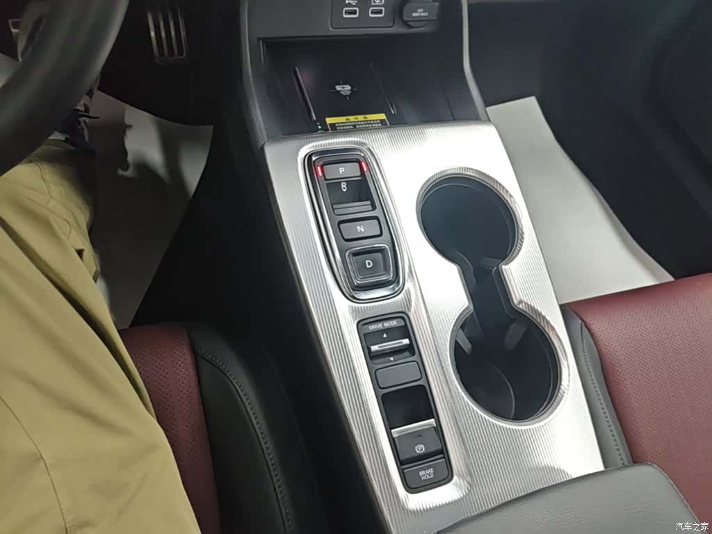 Honda Integra, 2024 10