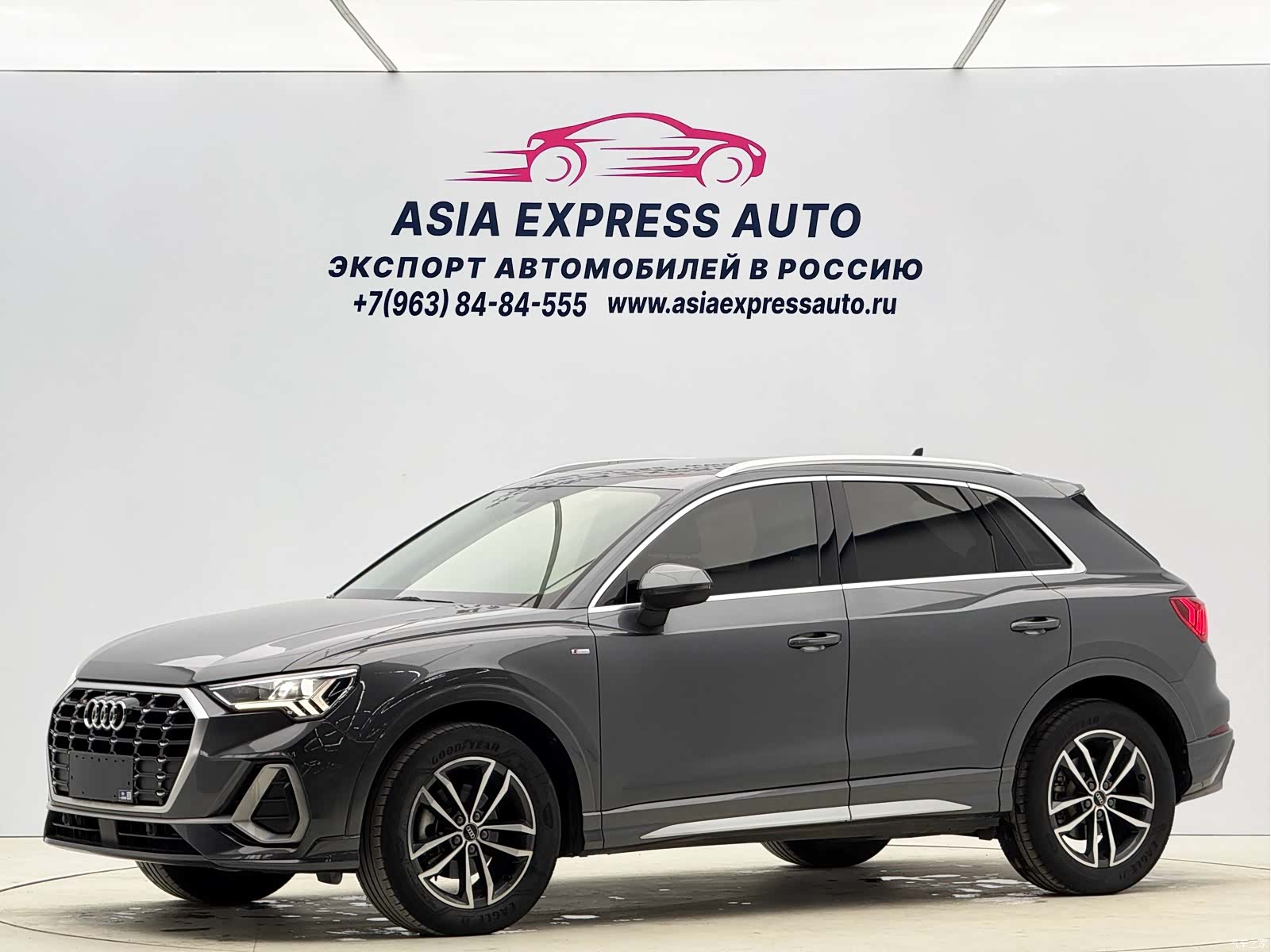 Audi Q3, 2021 1