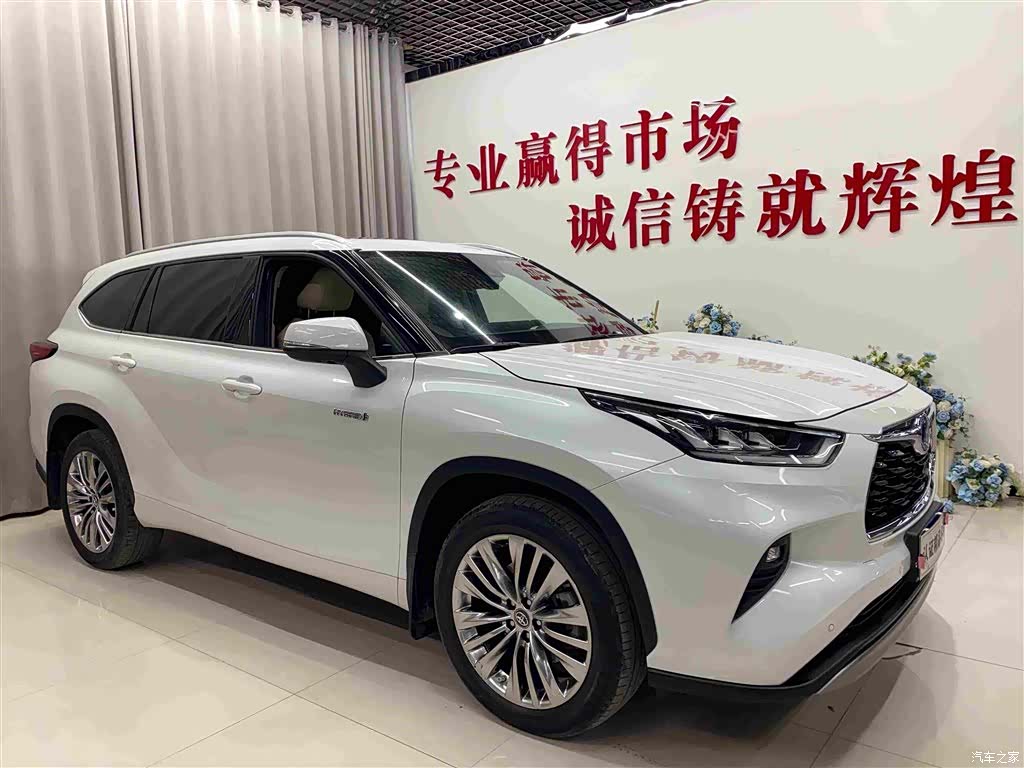 Toyota Highlander, 2023 3
