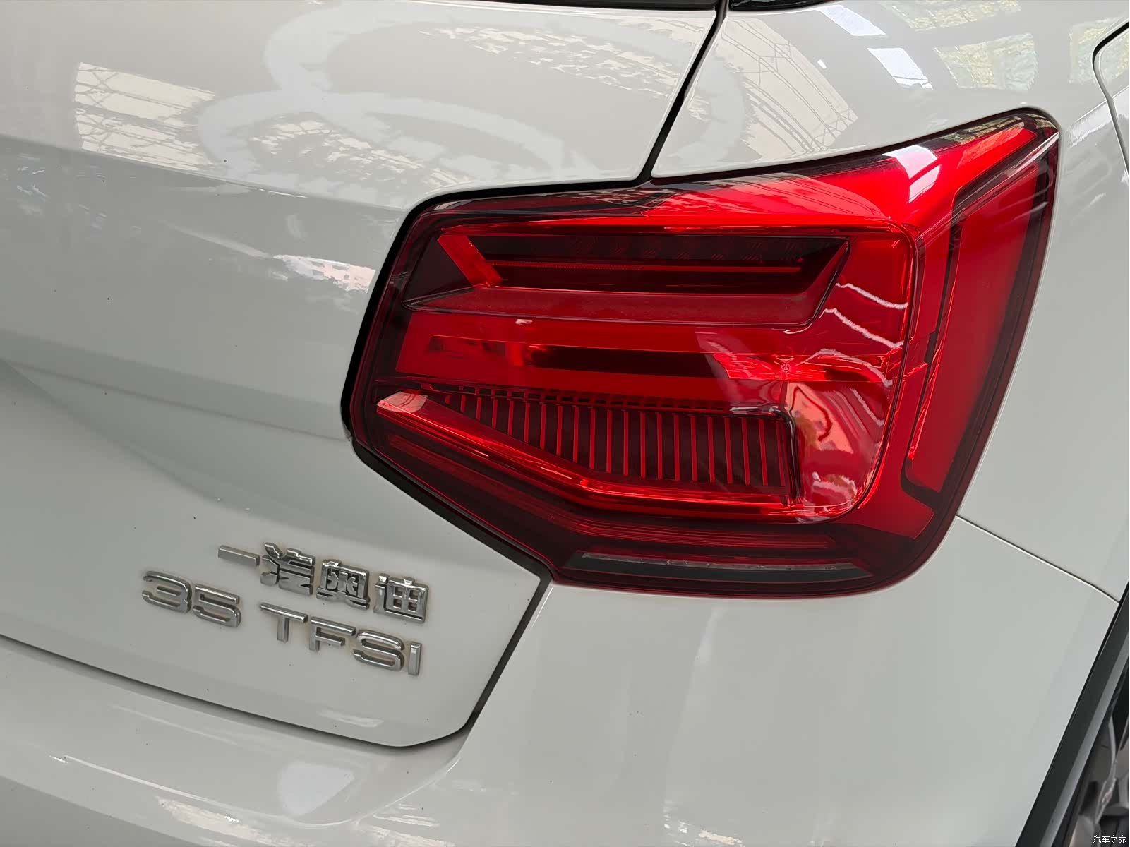 Audi Q2L, 2021 21