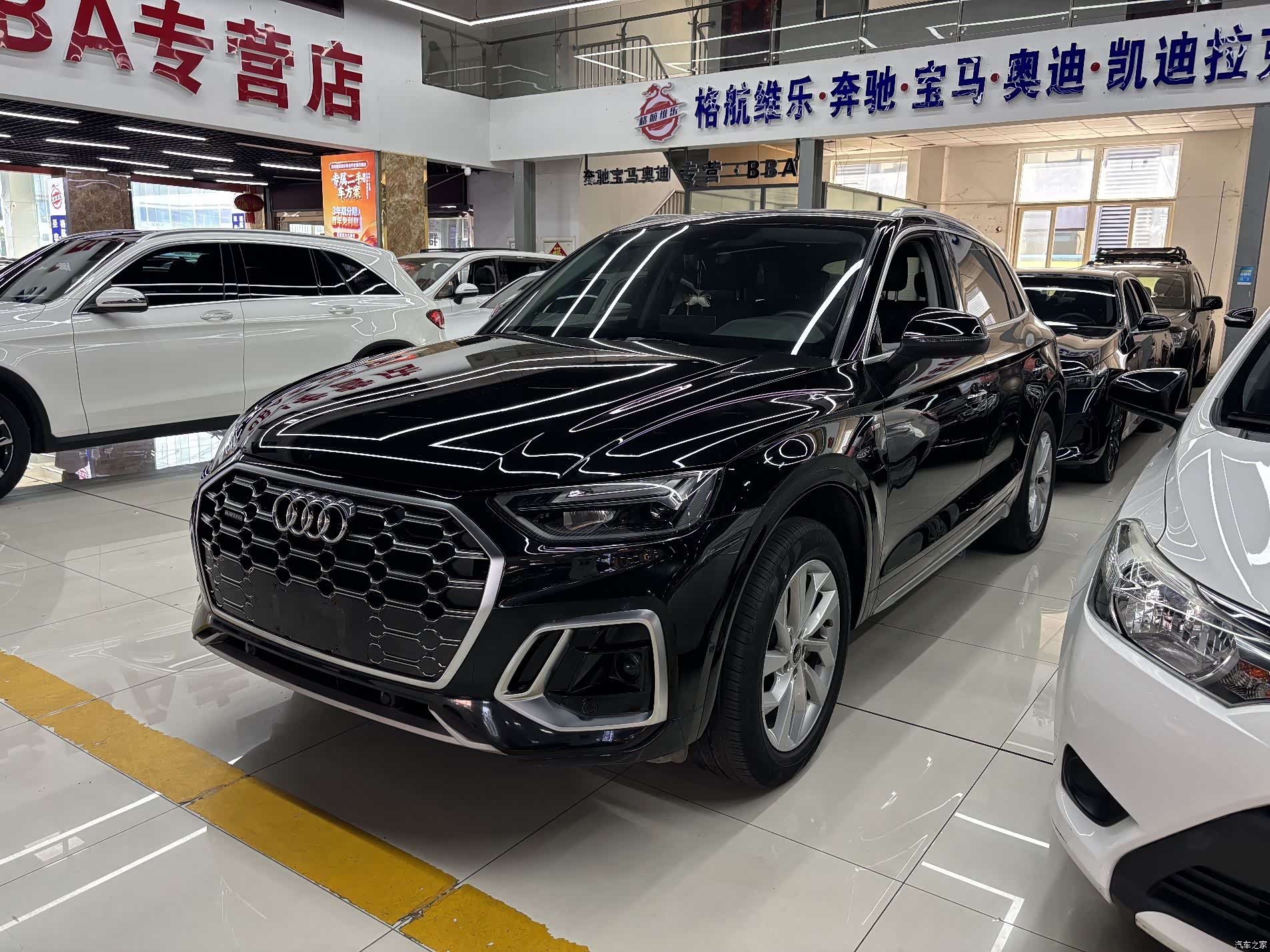 Audi Q5L, 2022 1