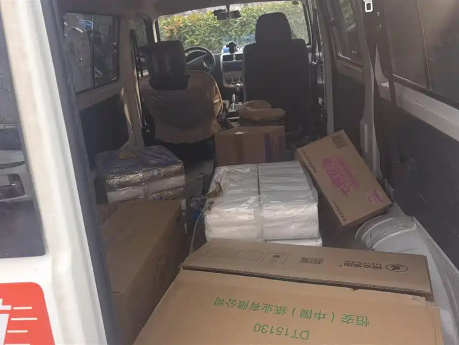 Changan Kaicheng Changan Star 9EV