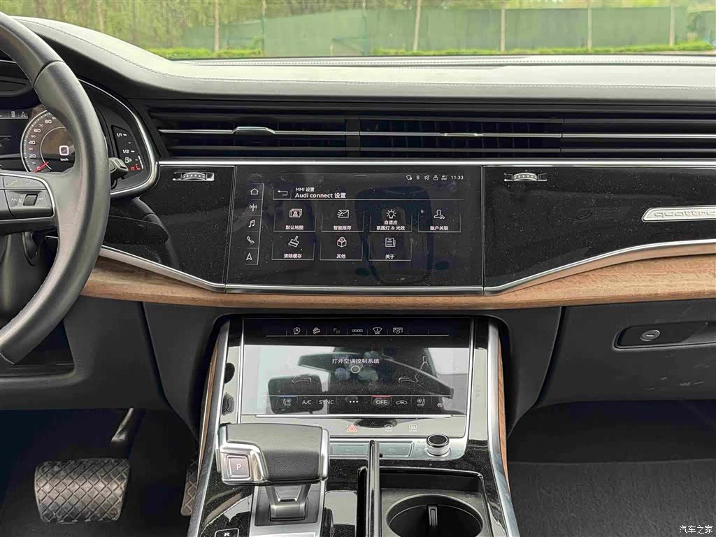 Audi Q7, 2023 10