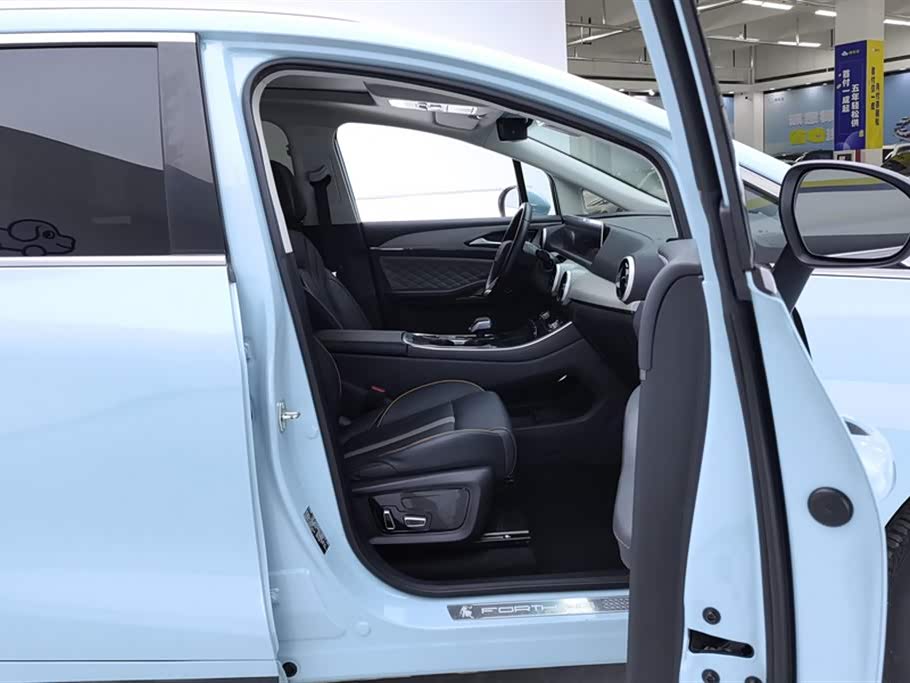 Forthing Popular yachts