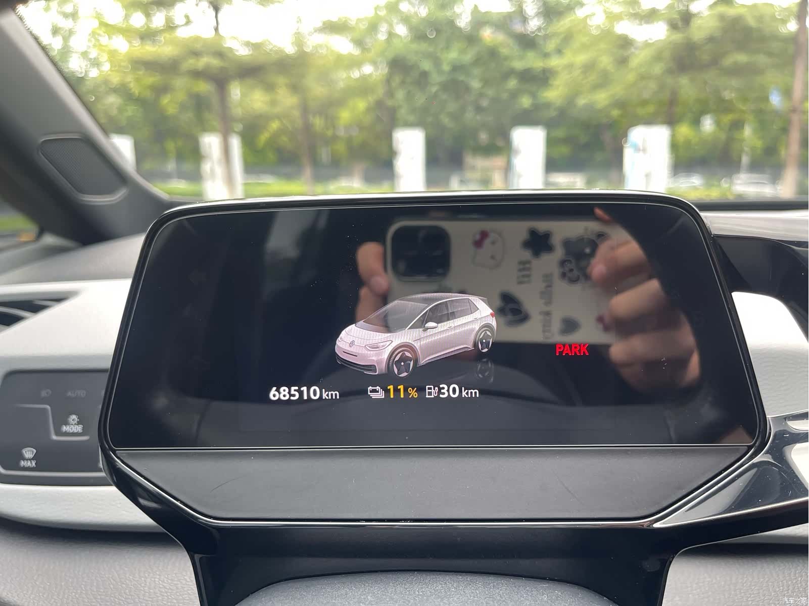 Volkswagen ID.3, 2024 22