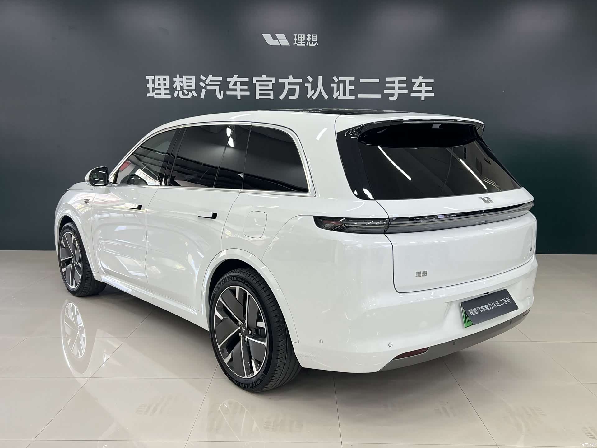 Li Auto L8, 2025 9