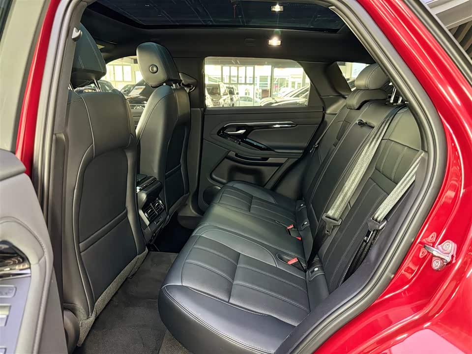 Land Rover Range Rover Aurora