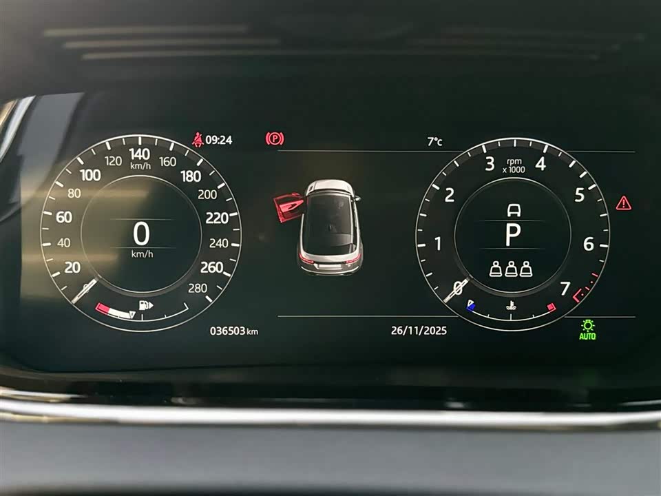 Land Rover Range Rover Aurora