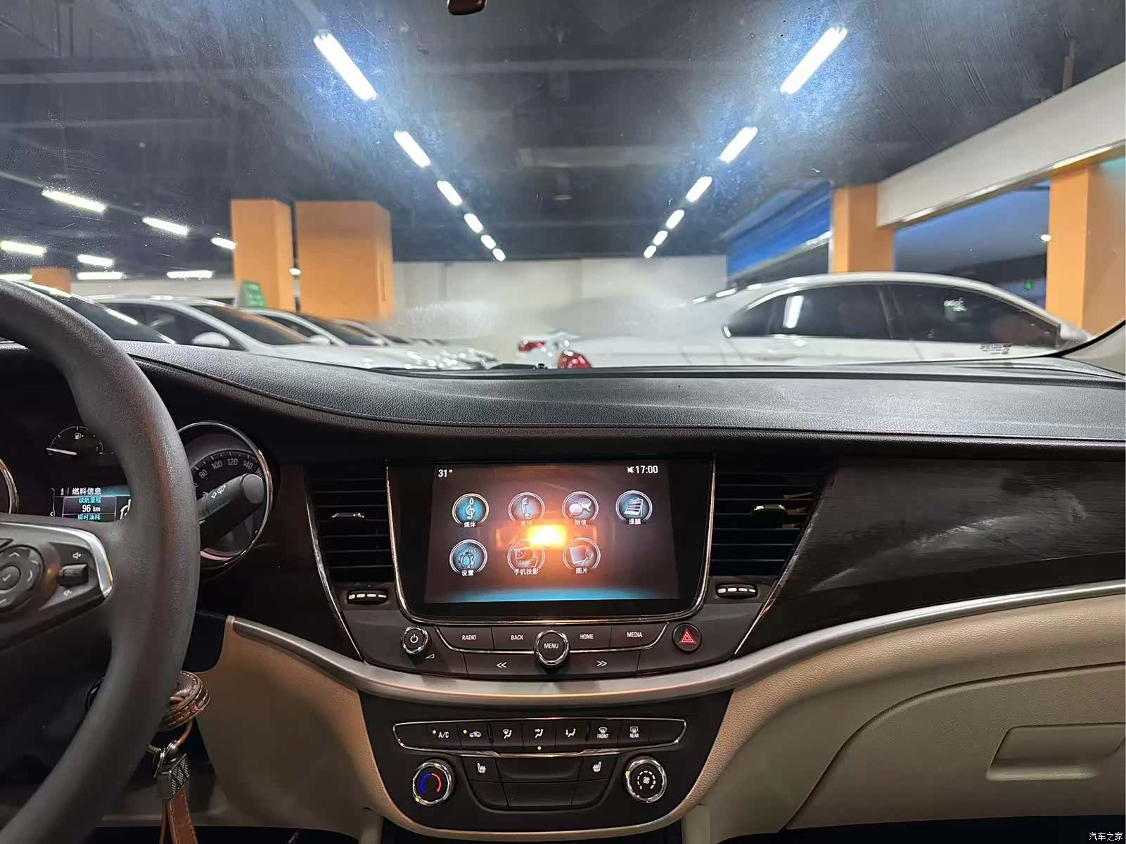 Buick Verano, 2019 11