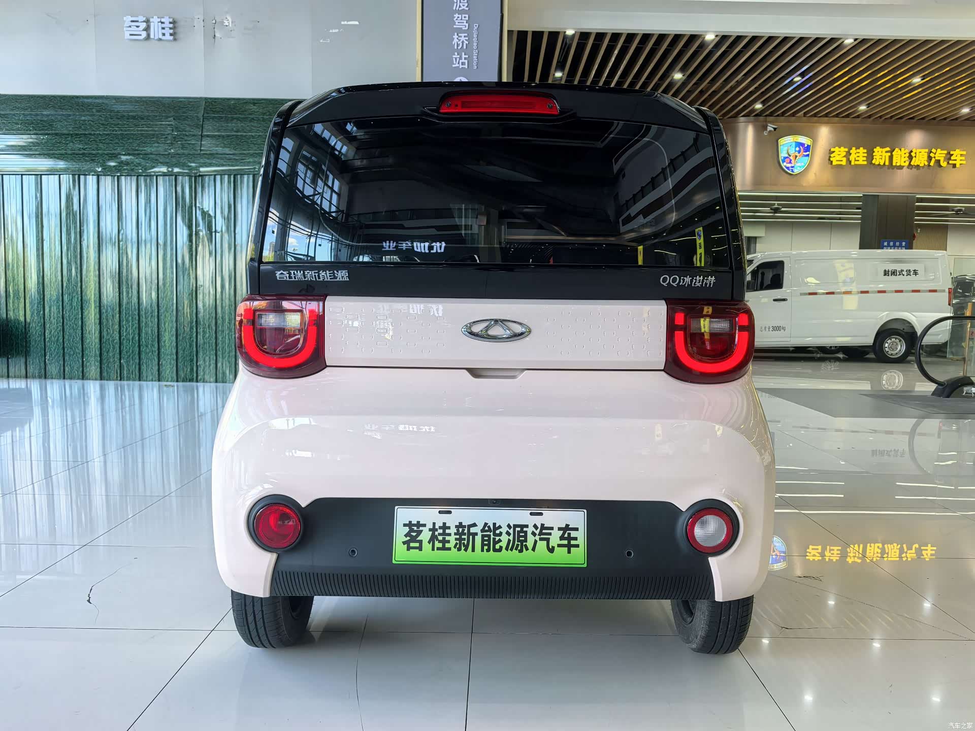 Chery QQ, 2023 8