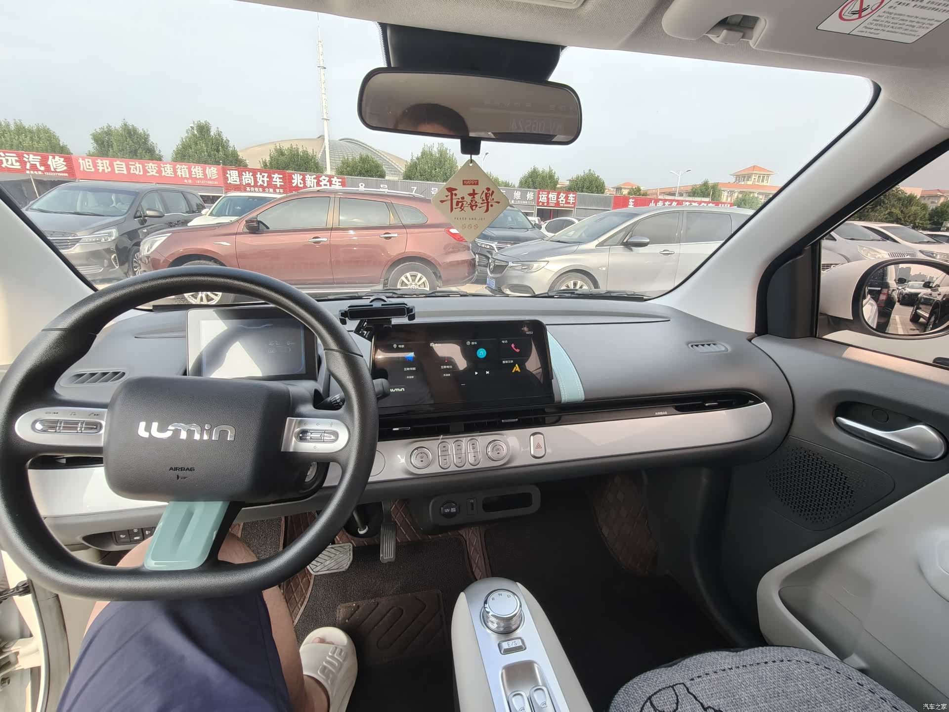 Changan Lumin, 2025 все фото